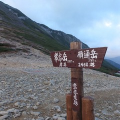 DSCF3430