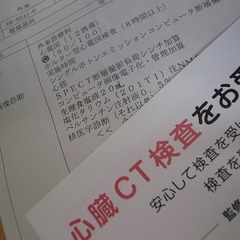 R9324164
