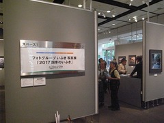 R9325730