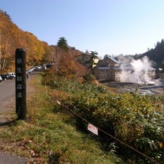 R9323054