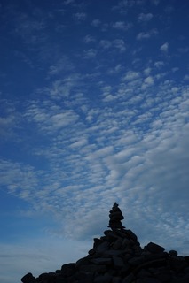 美ヶ原 牛伏山
