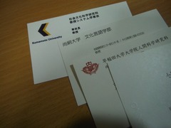 DSCF7209
