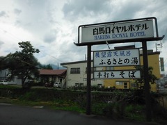 DSCF2640