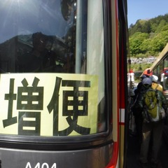 DSCF5478