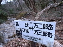 R0107631