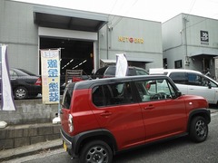 DSCF5370