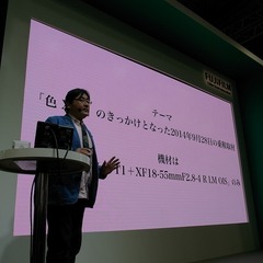R9323929
