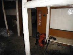 DSCF0069