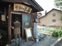 DSCF2377