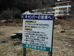 DSCF1591
