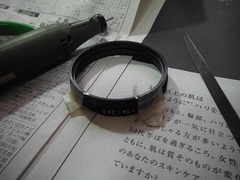 DSCF4259