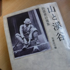 DSCF1391