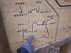R0107724