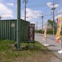 R9324461