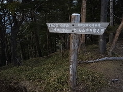 R0011302