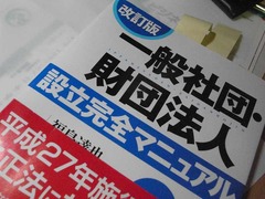 R9326816