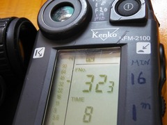 DSCF4671