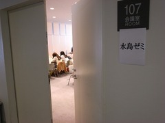 R0109525