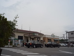R0013298