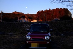 SNO19621