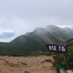 DSCF3408