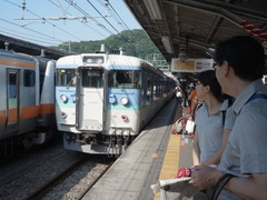R0012218