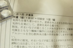 DSC98105