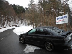 DSCF4542