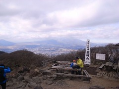 R0107448