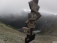 DSCF1554
