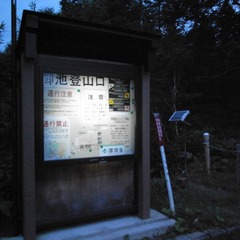 R9325859
