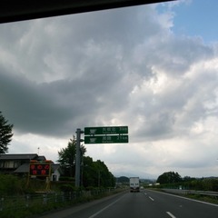 R9324648