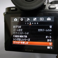 R9324490