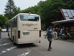 R0012221