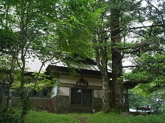 R0012225