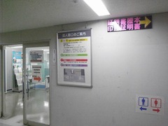 R9326750