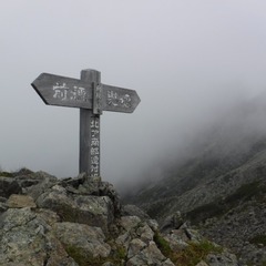 DSCF1529