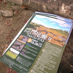 R9325971