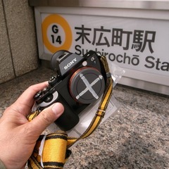 R9324483