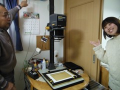 DSCF6640