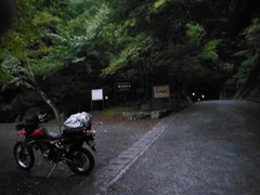 DSCF3902