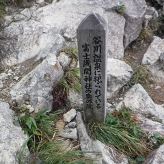 DSCF5640