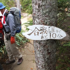 DSCF3243