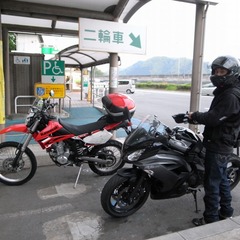 R9324473