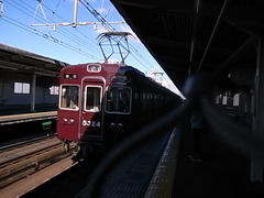 R0109174