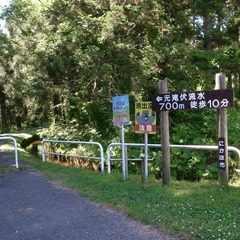 R9324655