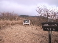 R0107790