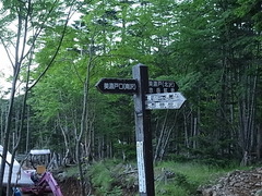 R0012459