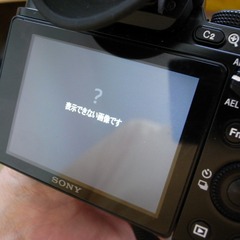 R9323077