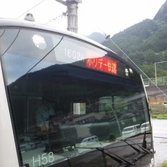 DSCF1209